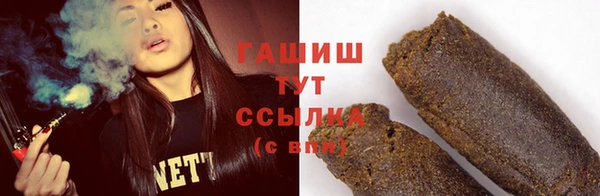 таблы Алексин