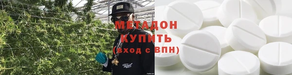 каннабис Киреевск