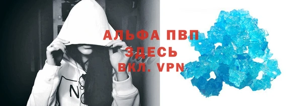 таблы Алексин