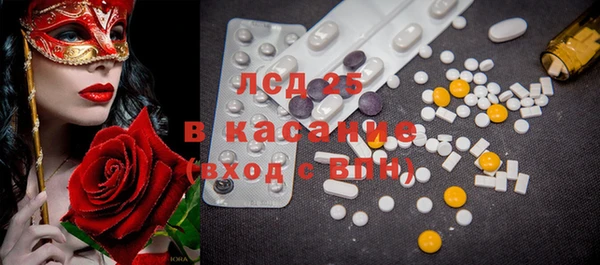 дживик Вязники