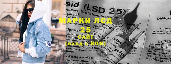 таблы Алексин