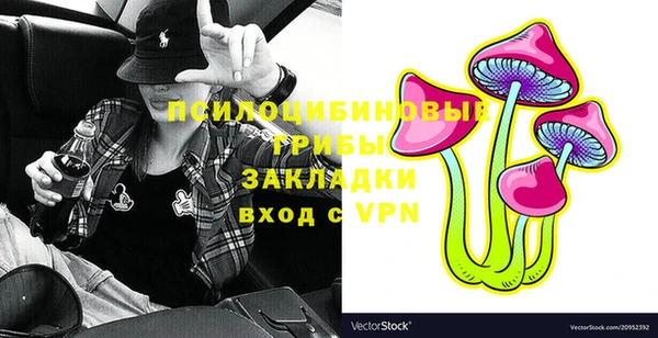 кокс Вязьма