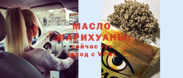 Альфа ПВП Коряжма