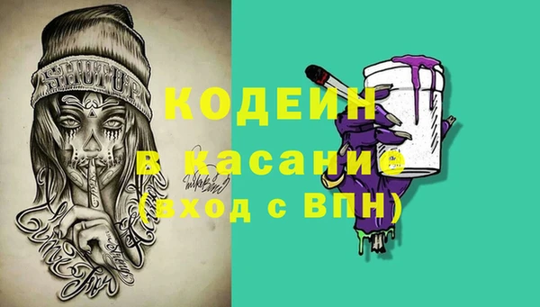 таблы Алексин