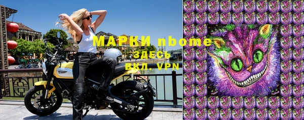 мефедрон мука Киренск